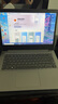 聯(lián)想（Lenovo)二手筆記本電腦小新 Air/pro 13/14/15.6寸 輕薄商務(wù)制圖辦公本 95新游戲款i5-7200 16G512獨(dú)顯17款 . 曬單實(shí)拍圖
