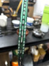 波力波力高端劍影SS速度進攻羽毛球拍鎳鈦絲爽彈中桿對標800p質(zhì)保30磅 墨劍S242  4ug5速度偏進攻 維克多v70線 耐打 曬單實拍圖