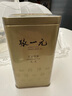 張一元茶葉茉莉花茶毛尖新春茶冷泡濃香型伴手茶禮送禮品特種200g金罐裝 曬單實(shí)拍圖