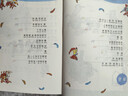 羅爾德達(dá)爾 了不起的狐貍爸爸  7-10歲  彩圖拼音版 童書兒童文學(xué) 兒童禮物拼音  二年級課外閱讀必讀 曬單實拍圖