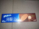 奧利奧（Oreo）0糖輕乳拿鐵咖啡味薄脆夾心餅干95g 休閑零食 早餐下午茶 曬單實(shí)拍圖