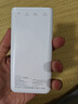 臺(tái)電（TECLAST） 【3C認(rèn)證】充電寶10000毫安時(shí)移動(dòng)電源快充小巧迷你輕薄便攜儲(chǔ)能戶外電源適用于蘋果安卓華為小米 曬單實(shí)拍圖