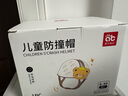 愛貝迪拉防摔帽嬰兒學步護頭防摔頭盔枕寶寶學走路兒童防撞神器咖色小熊 曬單實拍圖