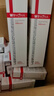 薇諾娜屏障特護霜50g舒緩修護改善泛紅乳液面霜護膚品七夕禮物 曬單實(shí)拍圖