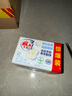 雕牌 增白皂 茉莉馨香 242g*2塊 添加增白因子 白衣潔白 彩衣鮮艷 曬單實(shí)拍圖