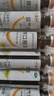 一品紅益氣健脾口服液 10ml*30支/盒 健脾益氣和胃化食 健脾益氣 消化不良 脾胃虛弱 1盒 曬單實(shí)拍圖