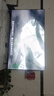 海爾（Haier）電視S60系列 高刷高色域 雙頻WiFi6 智慧屏彩電液晶4K護(hù)眼超薄游戲電視 75英寸 新品240HZ高刷6+64G大內(nèi)存 咨詢領(lǐng)驚喜 曬單實(shí)拍圖