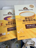 小皮嬰幼兒多彩蔬菜面200g 寶寶面條兒童面條嬰兒輔食【臨期清倉】 曬單實(shí)拍圖