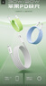 品勝蘋果數(shù)據(jù)線PD快充充電線Type-C to Lightning適用iPhone14pro/13/12手機iPad車載USB-C充電器線綠 曬單實拍圖