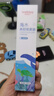 維德（WELLDAY）兒童生理鹽水洗鼻器海鹽水鼻腔噴霧鼻竇炎噴劑鼻塞清洗器100ml*2 曬單實拍圖