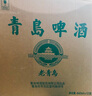 東山十八景 上青杰哥推薦淡曬魷魚(yú)片 250g 16-18只中秋聚餐海鮮干貨源頭直發(fā) 曬單實(shí)拍圖