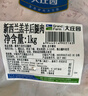 大莊園新西蘭原切羔羊后腿肉2斤【歐盟認(rèn)證】冷凍羊肉 烤盤烤箱適配 曬單實(shí)拍圖