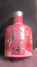 舍得 藝術(shù)舍得 致敬大師系列 濃香型 52度 100ml*3 瓶 禮盒裝 曬單實(shí)拍圖