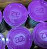 a2奶粉 澳洲紫白金版 DHA 兒童配方牛奶粉4段(3歲以上)900g*6罐 曬單實(shí)拍圖