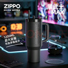 ZIPPO保溫杯大容量不銹鋼水杯男女生高顏值冰霸杯學(xué)生雙飲杯 曬單實(shí)拍圖