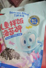 力誠寶寶兒童拌飯海苔碎高鈣寶寶零食即食調(diào)味輔食下飯拌料量販裝108g  曬單實拍圖