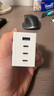 閃極（Sharge）點(diǎn)陣屏智顯100W氮化鎵充電器Type-c多口pd65W兼容40W快充插頭適用蘋(píng)果17iPhone16華為手機筆記本 曬單實(shí)拍圖