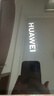 華為（HUAWEI）【國(guó)家補(bǔ)貼】MatePad SE 11英寸2024款華為平板電腦高刷護(hù)眼大屏 學(xué)生平板 8+256GB WiFi 星云灰 曬單實(shí)拍圖