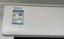 美的（Midea）酷省電pro 空調掛機 大1.5匹新一級能效全直流變頻節(jié)能省電低噪音防直吹 以舊換新 國家補貼20%8折 大1匹 一級能效 酷省電 省電24% 曬單實拍圖