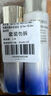 資生堂悅薇水乳套裝 第二代 滋潤型 水75ml+乳50ml 大中樣 曬單實(shí)拍圖