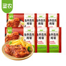圣農(nóng)生炸雞架雞肉雞塊雞骨架半成品空氣炸鍋食材 160g/包 新品上市 生炸雞架160g*6包 曬單實拍圖