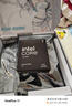 Intel Ultra 5 245KF板u套裝 Ultra 7 265K/9 285K Z890主板CPU套裝 華碩ROG B860-G WIFI 小吹雪S Intel盒裝 Ultra 7 265K 曬單實(shí)拍圖
