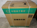 YANGZI揚子集團洗衣機半自動(dòng)老式家用雙桶大容量雙缸洗衣機藍光 洗脫雙筒小型波輪 9公斤強勁電機-小型款 曬單實(shí)拍圖