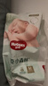 好奇（Huggies）小森林紙尿褲M(mǎn)50片(6-11kg)尿不濕心鉆【透氧頂配更低敏】 曬單實(shí)拍圖