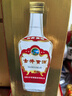 古井貢酒 第六代 濃香型白酒 55度 500ml*1瓶 單瓶裝 口糧酒 曬單實(shí)拍圖