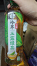 可口可樂（Coca-Cola）迪麗熱巴代言淳茶舍 冷萃 茉莉花茶 無糖茶飲料 480ml*12瓶整箱裝 曬單實(shí)拍圖
