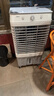 美的（Midea）空調(diào)扇工業(yè)冷風(fēng)機冷風(fēng)扇強力制冷水冷空調(diào)加冰塊商用冷氣機大面積超強風(fēng)車間降溫水冷機AC400-20B 曬單實拍圖