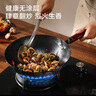京東京造 炒鍋 炒菜燃?xì)庠羁捎帽礋o涂層防粘 錘紋精鐵炒鍋 30cm 曬單實(shí)拍圖