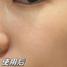 初蔓氨基酸洗面奶男女士控油祛痘除螨蟲去黑頭深層清潔收縮毛孔潔面乳 【控油凈毛孔】B5潔面乳*1支 明星推薦B5洗面奶熱銷榜TOP 曬單實拍圖