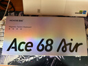 邁從（MCHOSE）Ace 68 Air磁軸鍵盤(pán) RT電競游戲客制化機械有線(xiàn)連接全鍵熱插拔泰山磁軸GT雙驅動(dòng)無(wú)畏契約 Ace?68?Air超競版 陽(yáng)春白雪 泰山磁軸GT 曬單實(shí)拍圖