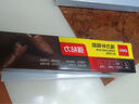 得力（deli）密封膠泥墻壁空調(diào)孔洞下水道填縫神器防蟲防風(fēng)堵漏填充泥 無甲醛40g JS174 曬單實(shí)拍圖