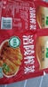 涪陵榨菜去皮芥菜咸菜蔬菜下飯菜新鮮蔬菜早餐簡(jiǎn)餐戶外旅行 榨菜絲50g/袋 10袋 曬單實(shí)拍圖
