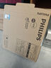 飛利浦（PHILIPS）集成吊頂LED面板燈平板燈超薄天花燈18W 300mm*300mm 白光（6000K） 曬單實拍圖