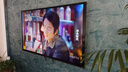 Vidda R Pro 55英寸 海信電視 144Hz高刷 4+64G 一級(jí)能效 以舊換新家電國(guó)家補(bǔ)貼液晶游戲電視55VR1Q-PRO 曬單實(shí)拍圖
