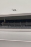 TCL空調大1.5匹小藍翼Q7 AI健康空調大新風(fēng)量節能冷暖新風(fēng)KFR-35GW/YQ7Eb+B1以舊換新國家補貼 曬單實(shí)拍圖