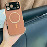 艾德加適用iPhone17promax手機殼碳纖維防摔磁吸帶支架凱夫拉紋保護套高級感全包圍男女款星宇橙色 星宇橙色-磁吸碳纖紋-鋼化膜 蘋(píng)果17promax 曬單實(shí)拍圖