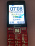 天語(yǔ)（K-TOUCH）N1 全網(wǎng)通4G老年人手機(jī)大喇叭大聲音超長(zhǎng)待機(jī)移動(dòng)聯(lián)通電信大屏大字老年人專用手機(jī)學(xué)生備用機(jī) 紅色 曬單實(shí)拍圖