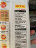陳克明面條 寬掛面800g*3包  拌面湯面勁道速食面燴面寬面條營養(yǎng)早餐面 曬單實拍圖