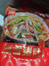 美好原香豬肚200g 火鍋食材生鮮豬肚絲半成品 豬肚雞材料煲湯 曬單實(shí)拍圖