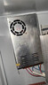 豐碩源科220V轉12V24V變壓器監控驅動(dòng)轉換器5A10A15A200W400W直流開(kāi)關(guān)電源 24V200W8.3A室內電源 曬單實(shí)拍圖