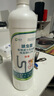 皎潔下水道去除小飛蟲(chóng)殺蟲(chóng)劑900g廁所驅蟲(chóng)神器衛生間管道滅蛾蚋蛾蠓 曬單實(shí)拍圖