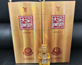 全興 大曲晶彩金 濃香型白酒 52度 500ml*2瓶 禮盒裝 贈酒具  曬單實(shí)拍圖