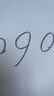 Apple/蘋(píng)果【國(guó)家補(bǔ)貼】iPad 11英寸 A16芯片2025年款 平板電腦 (128GB WLAN版/學(xué)習(xí)辦公娛樂(lè))藍(lán)色 曬單實(shí)拍圖