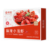 京覓 麻辣小龍蝦【山姆同款】2025年新蝦618g 凈蝦80% 4-6錢(qián) 加熱即食 曬單實(shí)拍圖