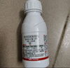 川東農藥10%高效氯氟氰菊酯殺蟲(chóng)劑蔬菜青蚜食心蟲(chóng)地下害蟲(chóng)花卉農藥 1L 曬單實(shí)拍圖