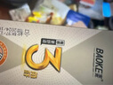 寶克（BAOKE）中性筆0.5mm 高顏值簽字筆 巨能寫辦公水筆 學(xué)生考試刷題筆 文具 多款中性筆混裝隨機(jī)發(fā) 30支特惠裝 曬單實(shí)拍圖